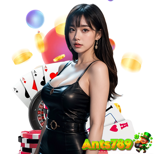 ants789 เครดิตฟรี