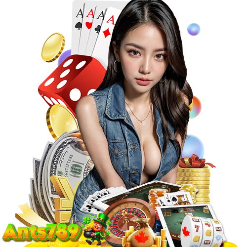 ants789 เว็บตรง
